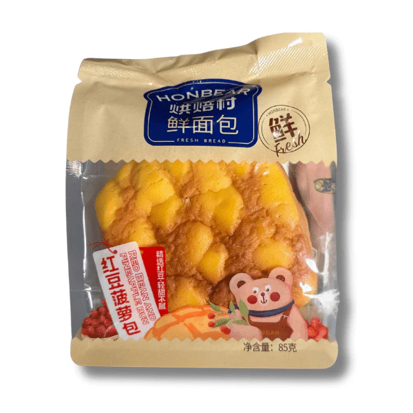 Produktbild 1